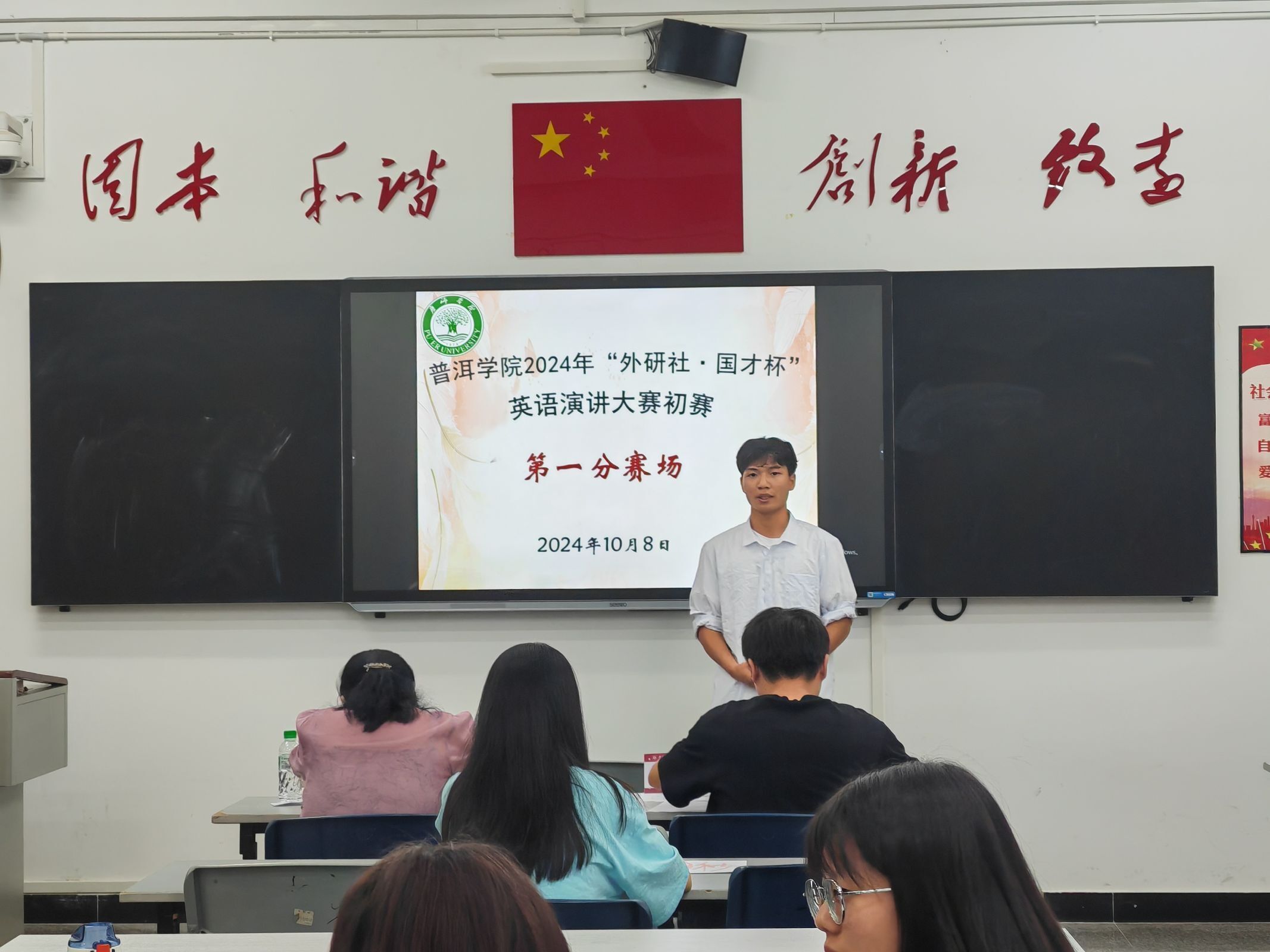 Image_1728872023606
