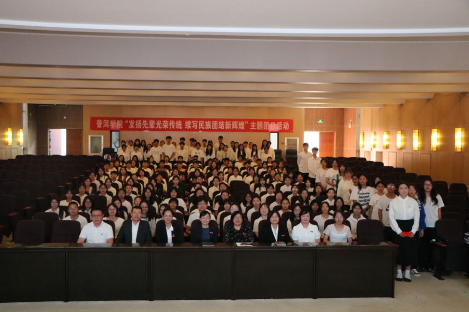 QQ图片20241025143851