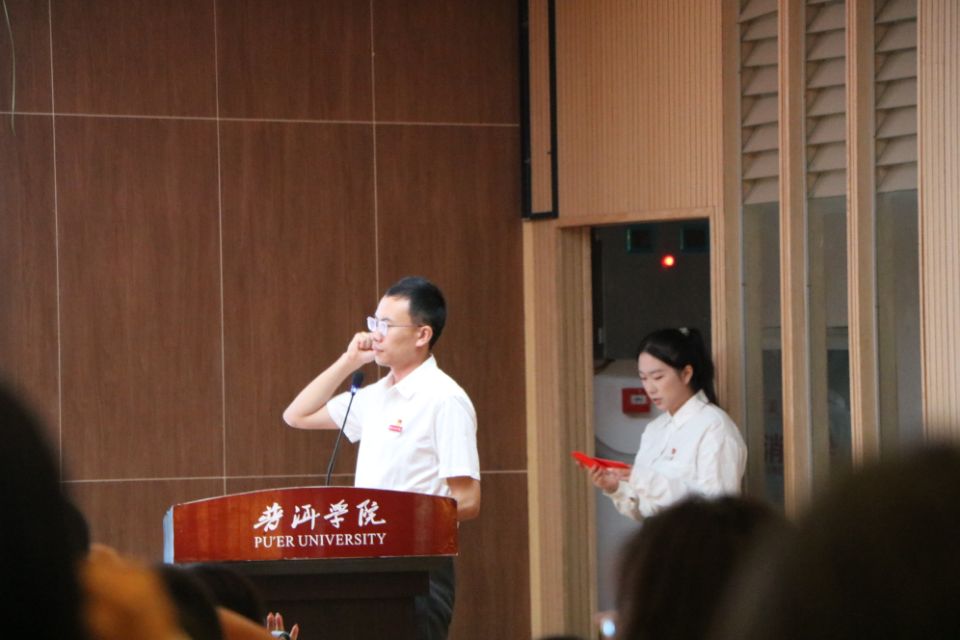 QQ图片20241025144258