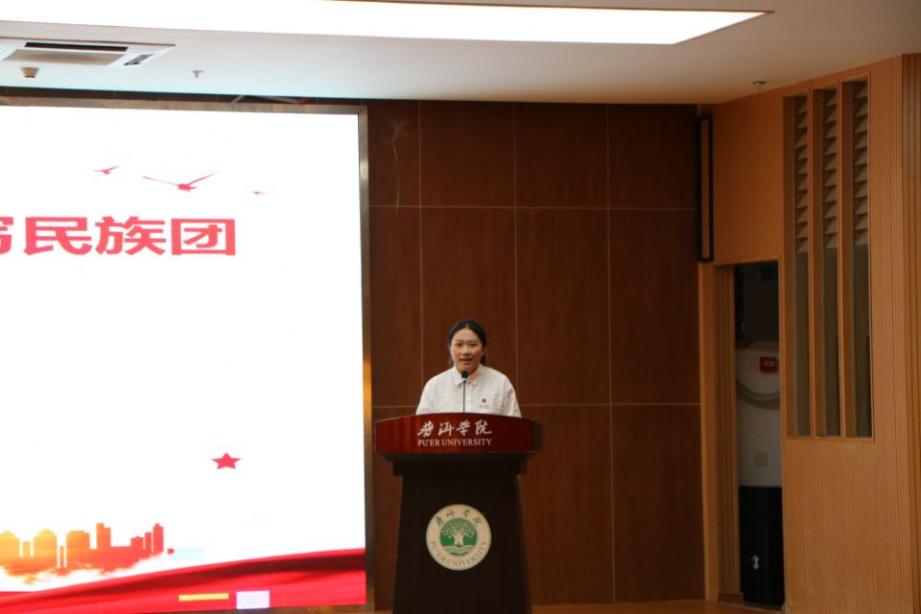 QQ图片20241025143702