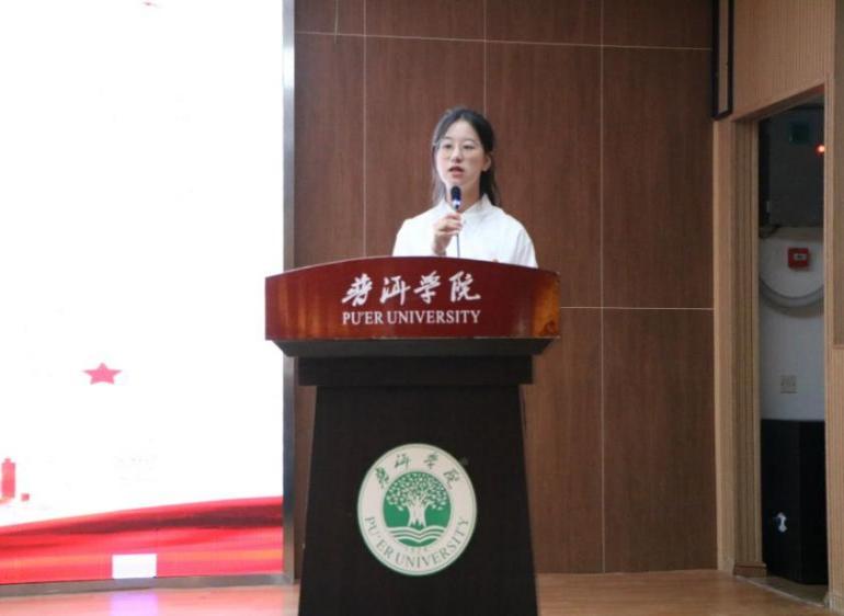 QQ图片20241025143553