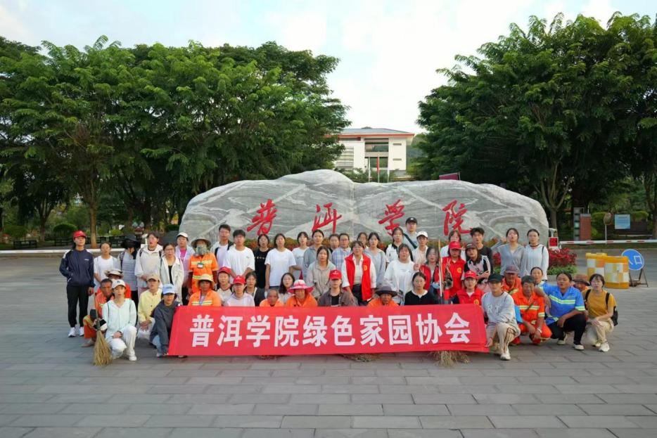 微信图片_20241027215340