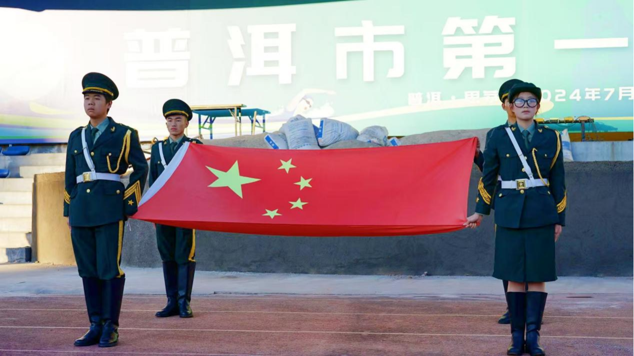 图片1.png2
