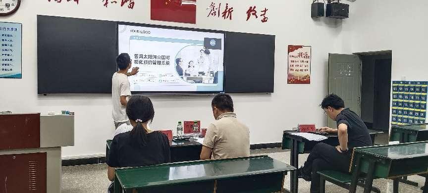 2组