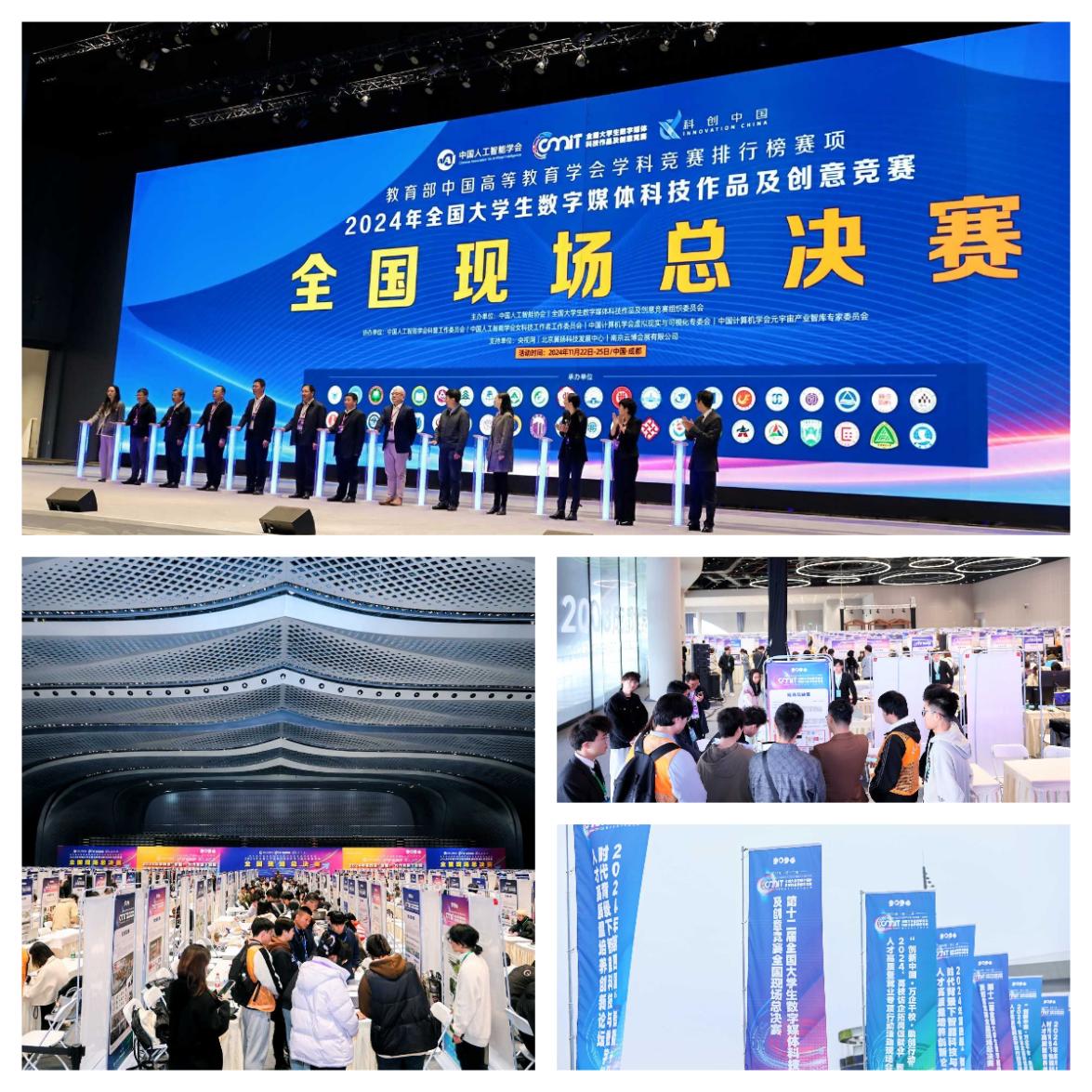 下载 (9)
