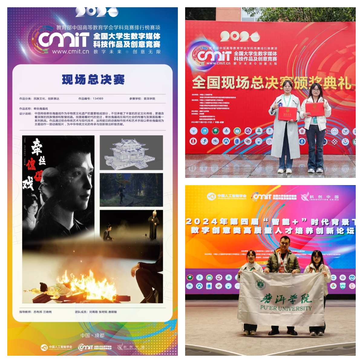 下载 (10)