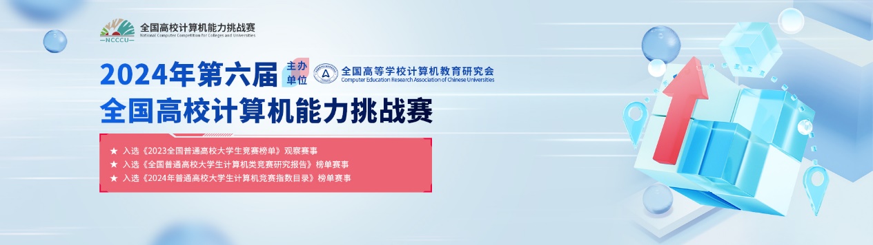 文本

低可信度描述已自动生成