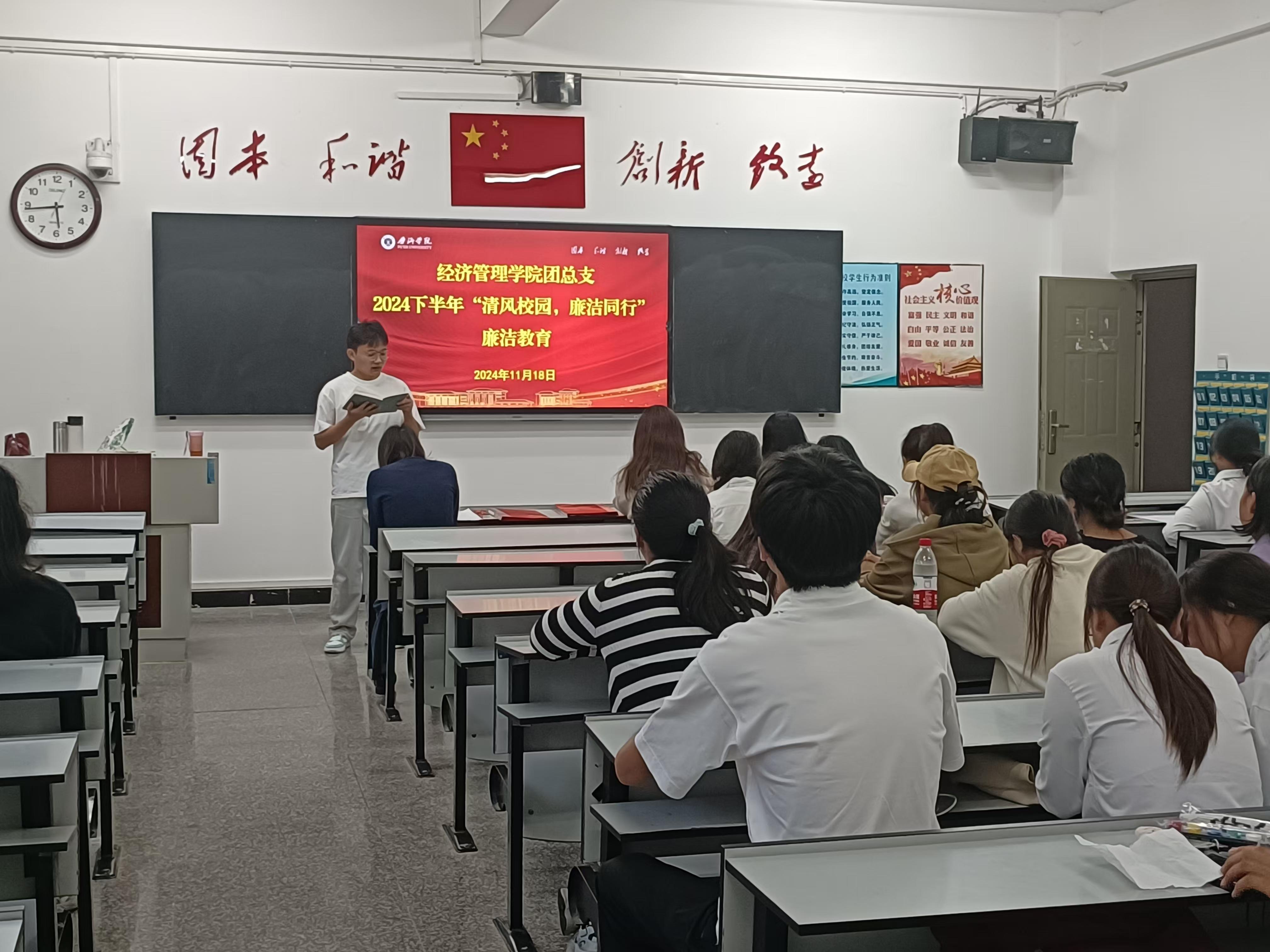 D:\桌面文件\微信图片_20241119213841.jpg微信图片_20241119213841