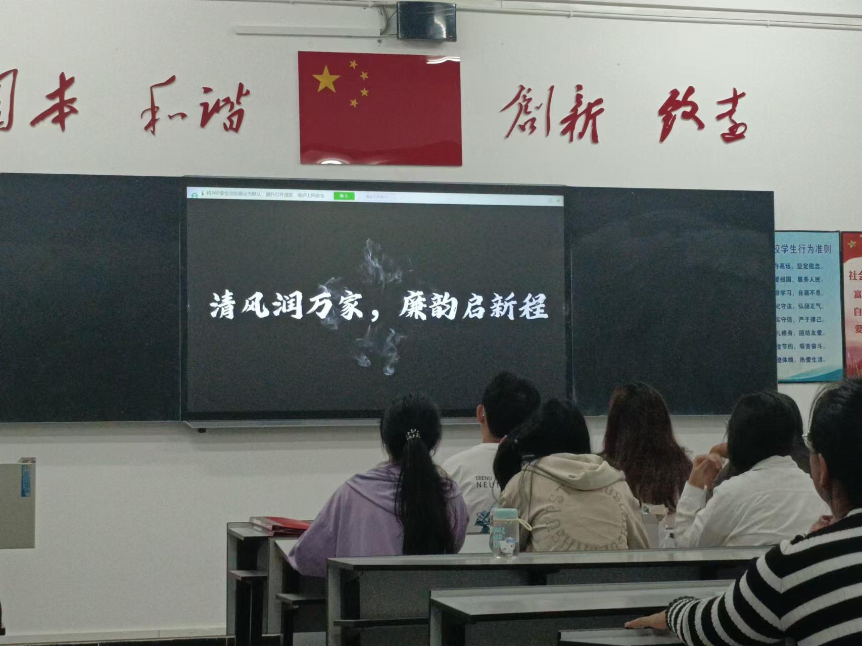 微信图片_20241119214325