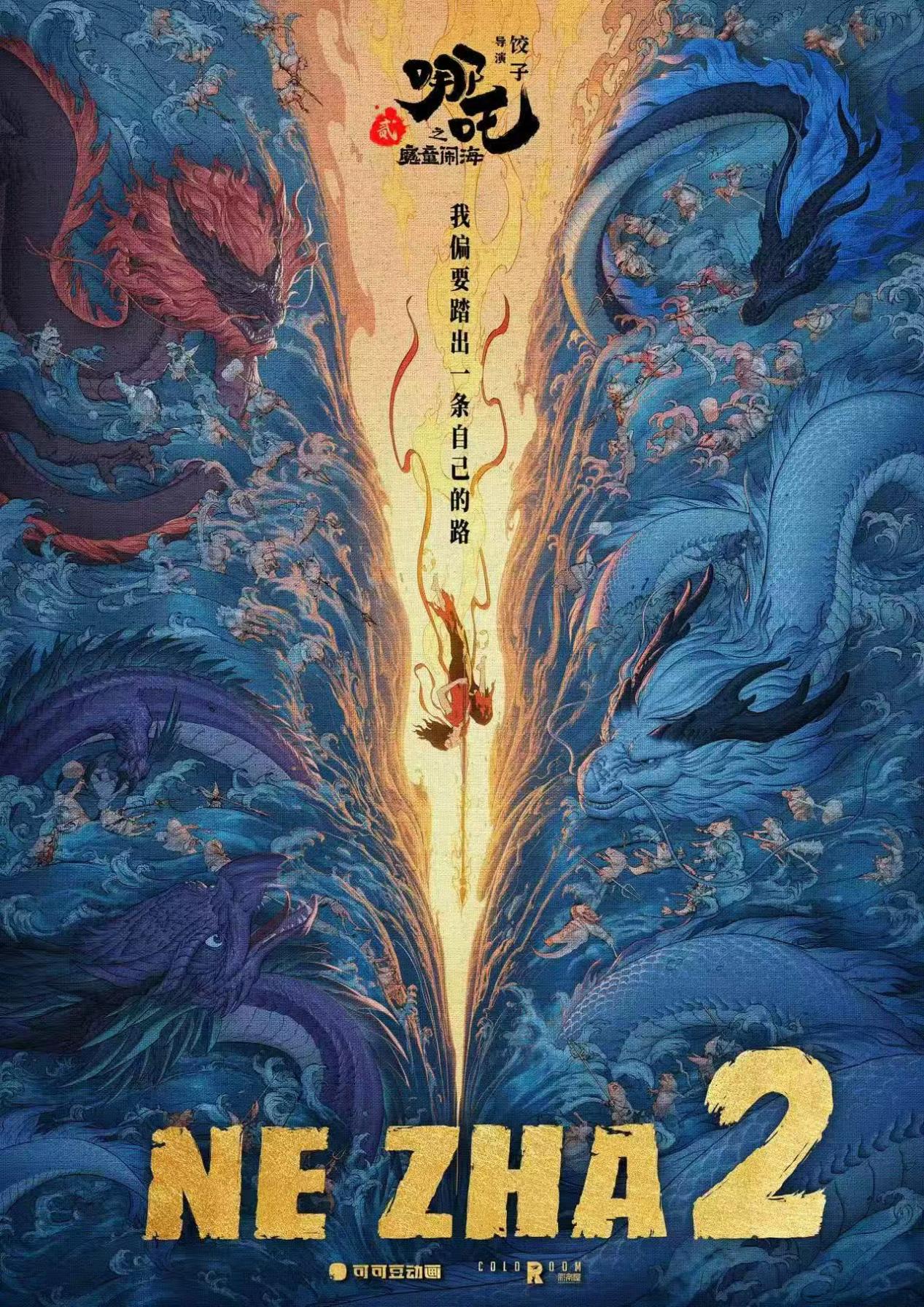 微信图片_20250228153526