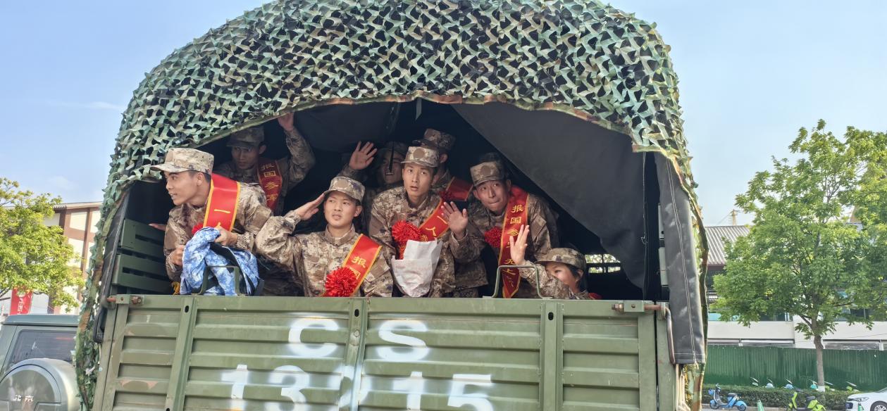 微信图片_20250314172039