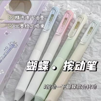 8e0db89050b2c096d73f8e829c52bc09