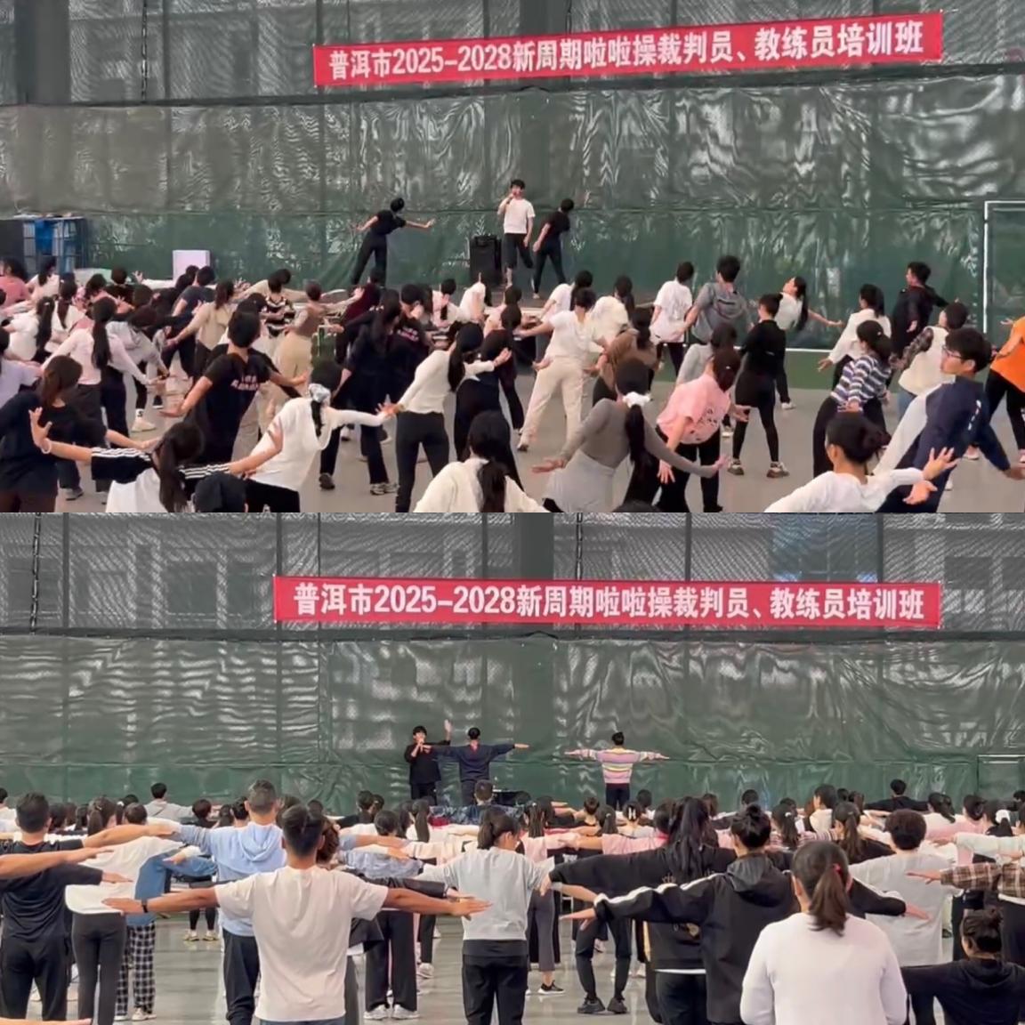 微信图片_20250403190104