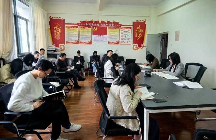 集中自学2
