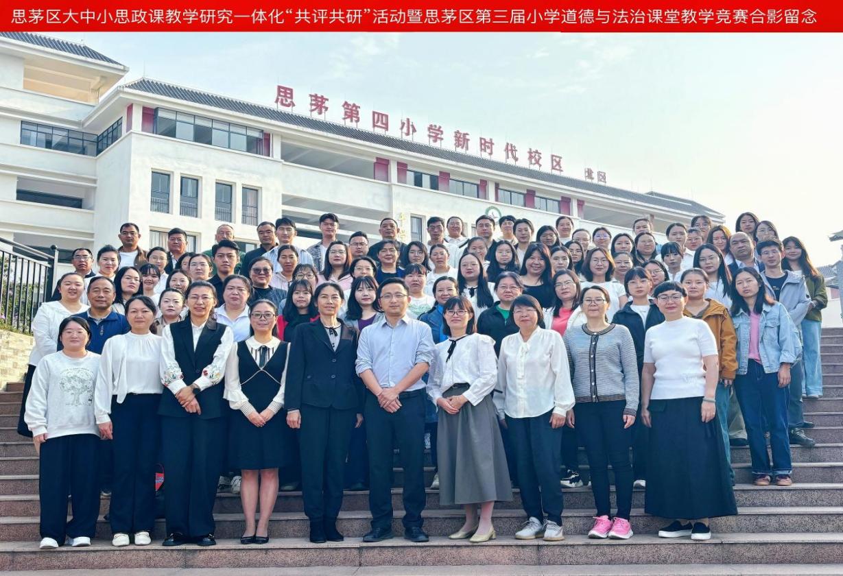 微信图片_20250412140000