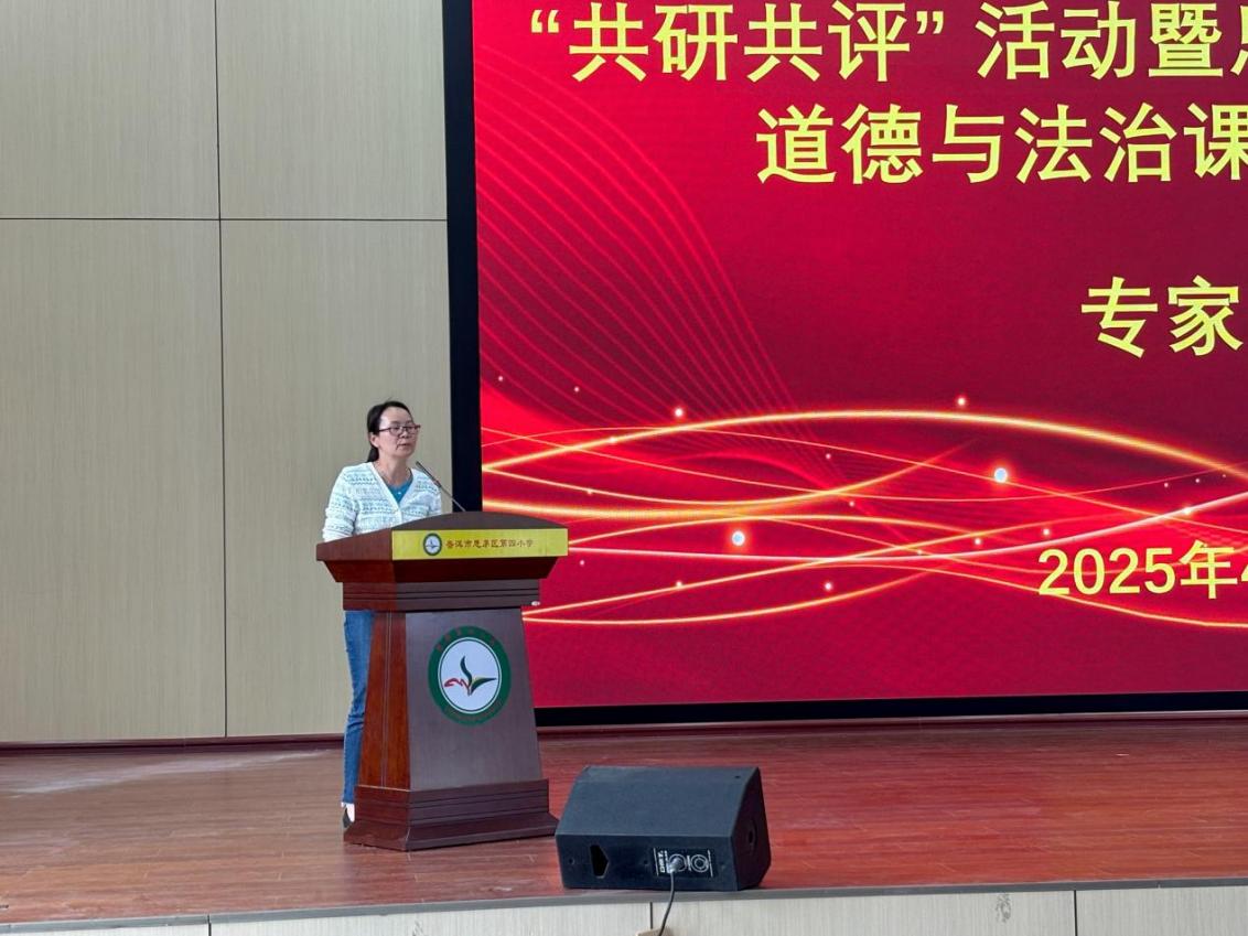 微信图片_20250412111335