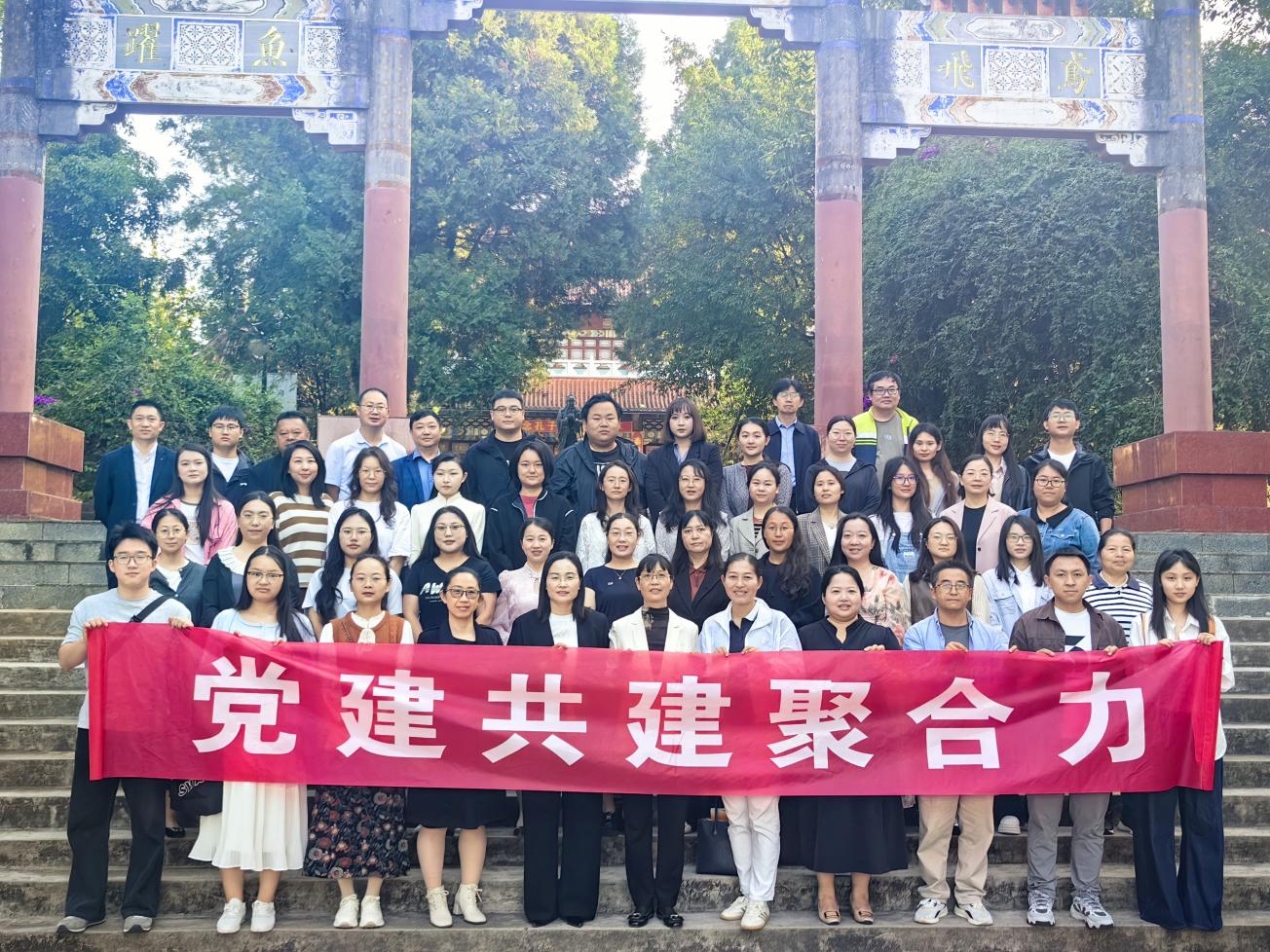 语文组合照