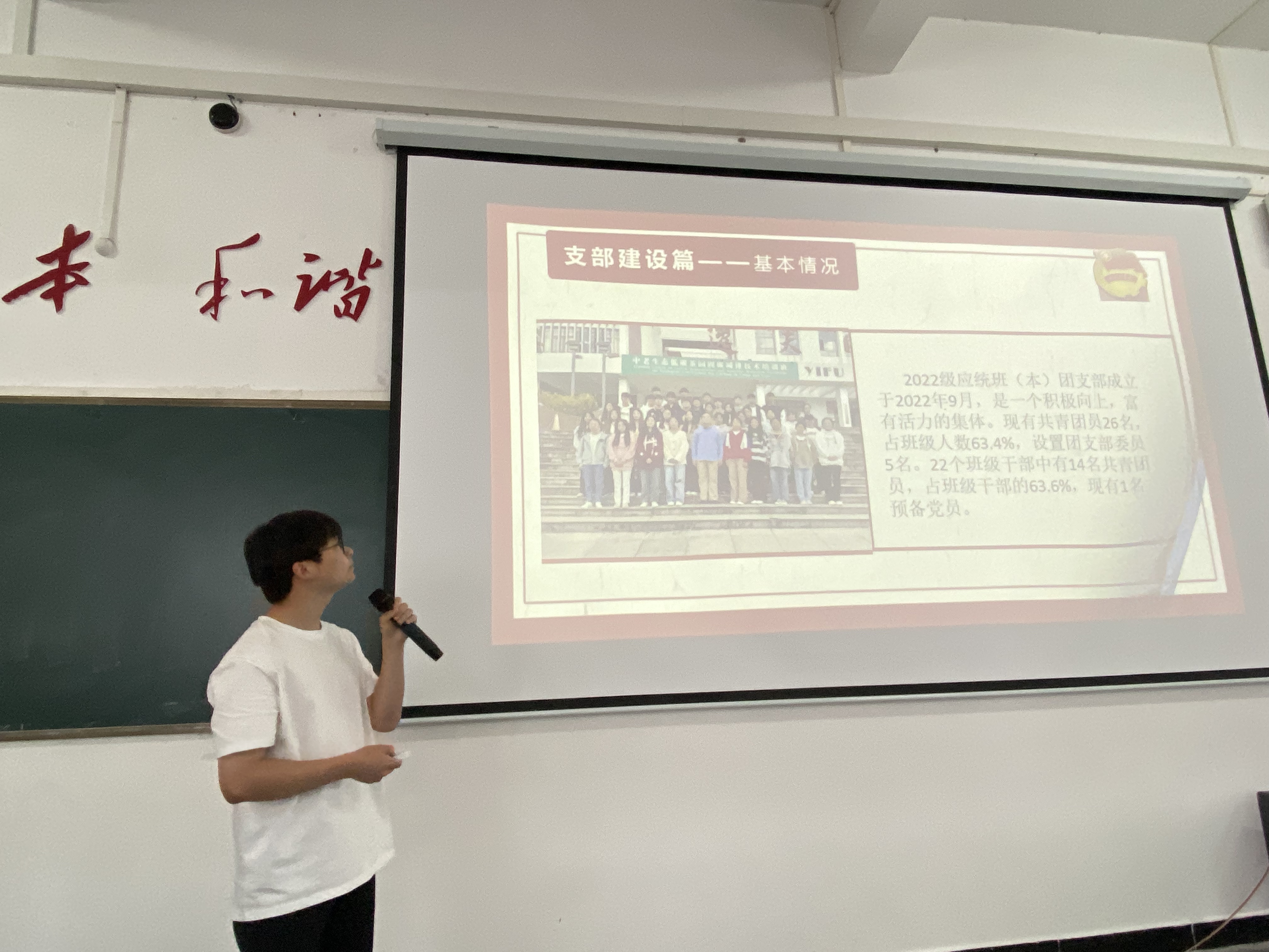 mmexport1745374457976