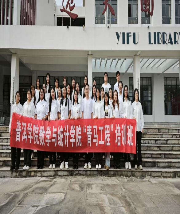 QQ图片20250410220820(32)