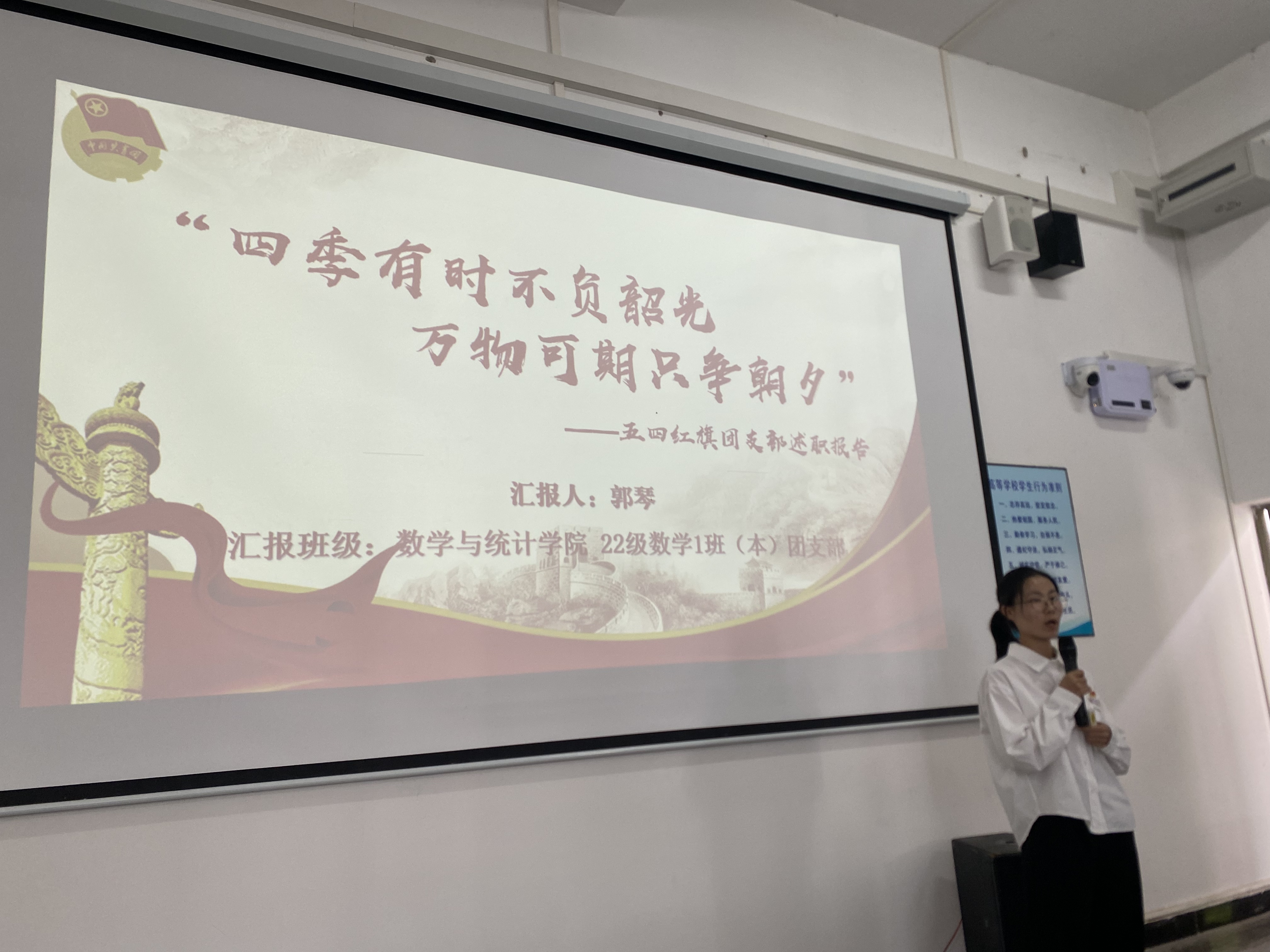 mmexport1745374450690