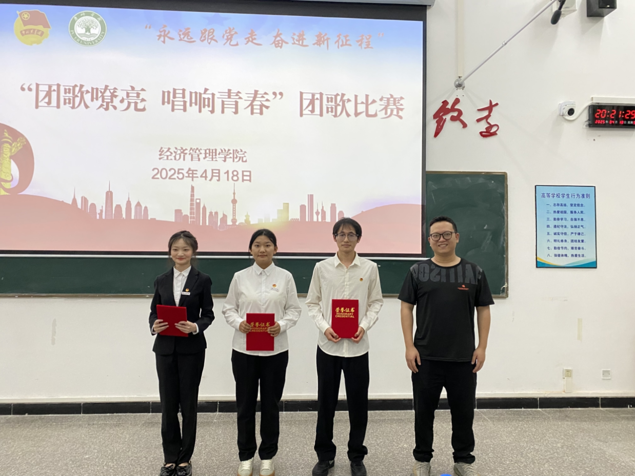 图示, 示意图

中度可信度描述已自动生成:ver1