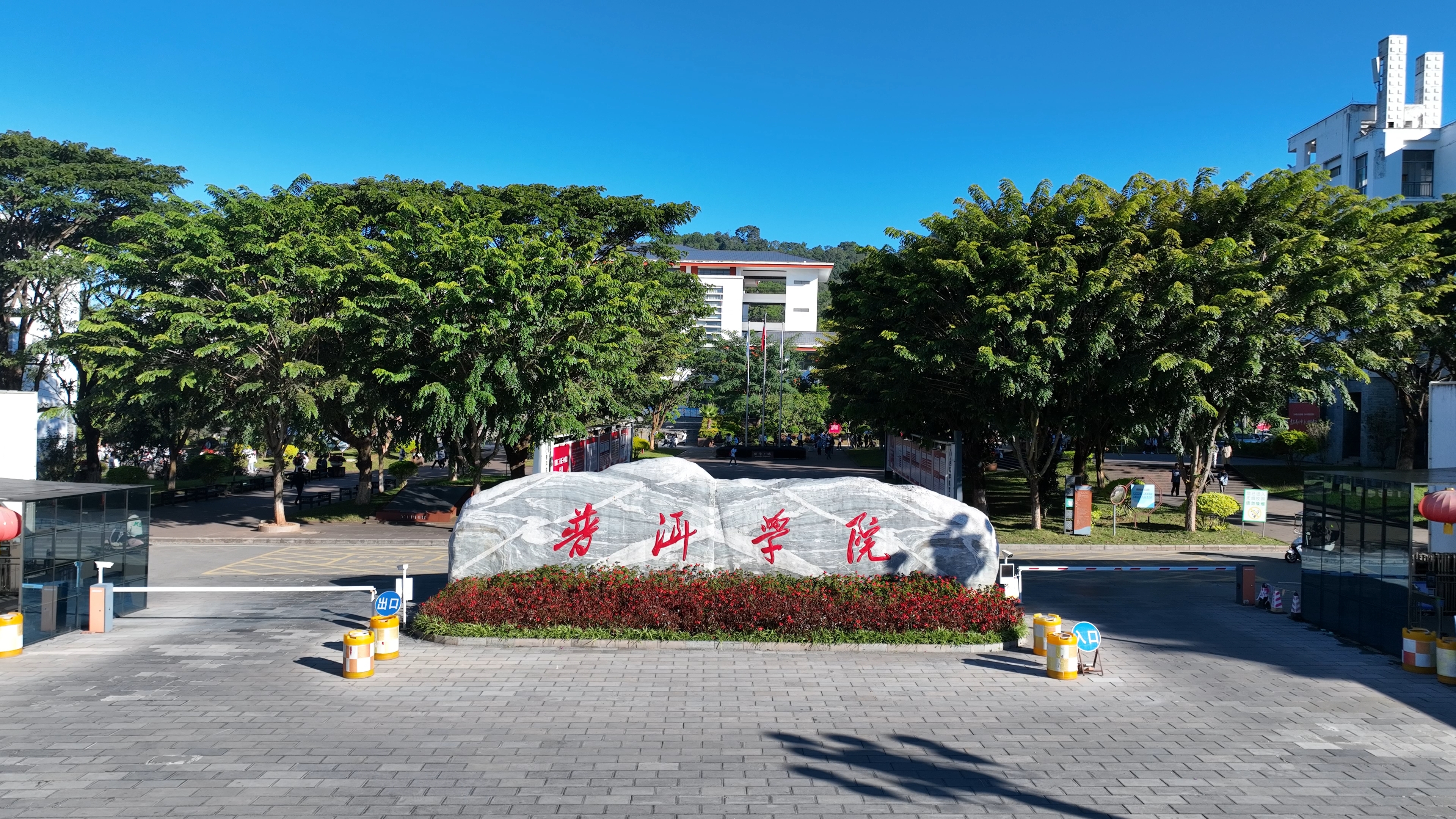 微信图片_20250509100242