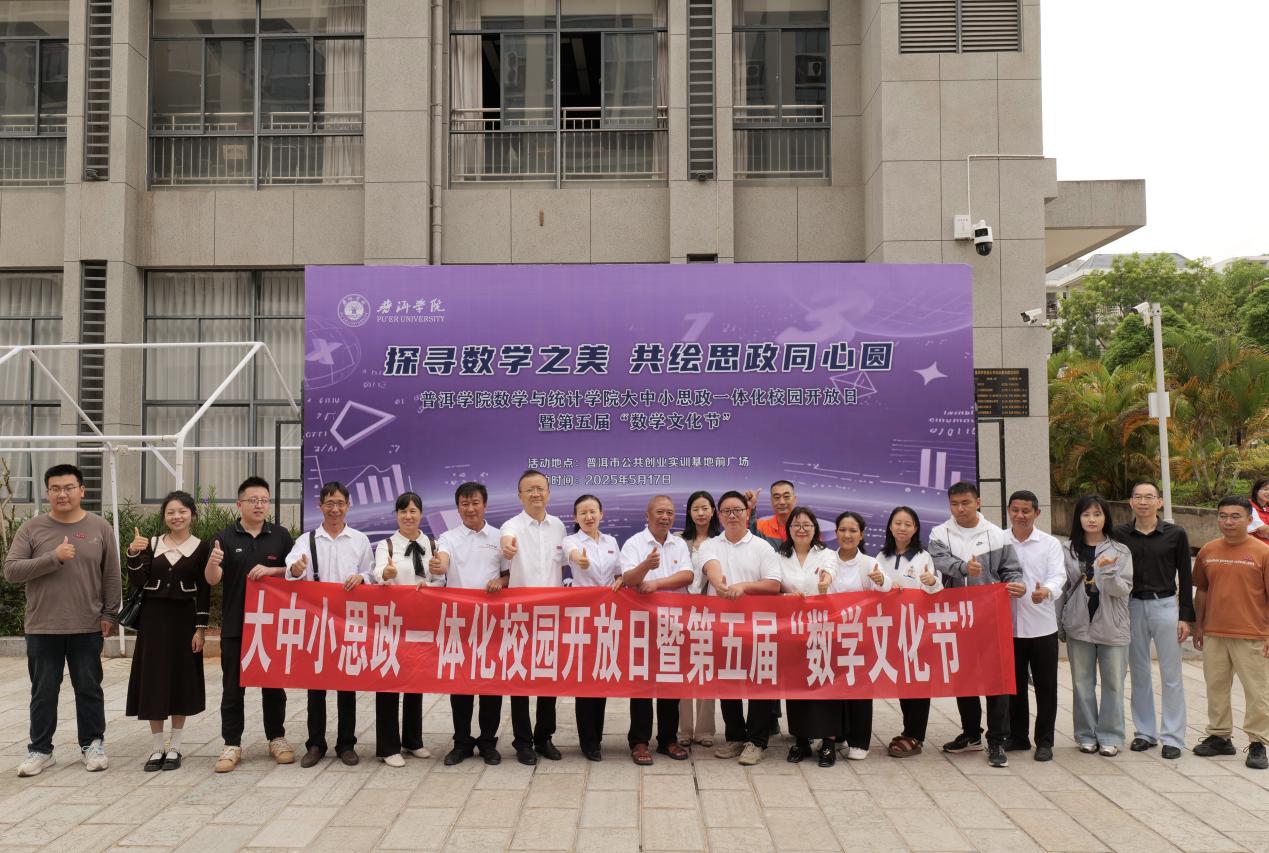 Image_21212293915084
