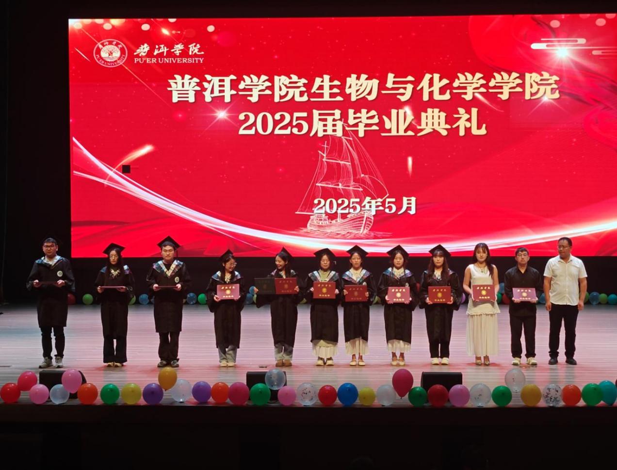 图示, 示意图

中度可信度描述已自动生成:ver1