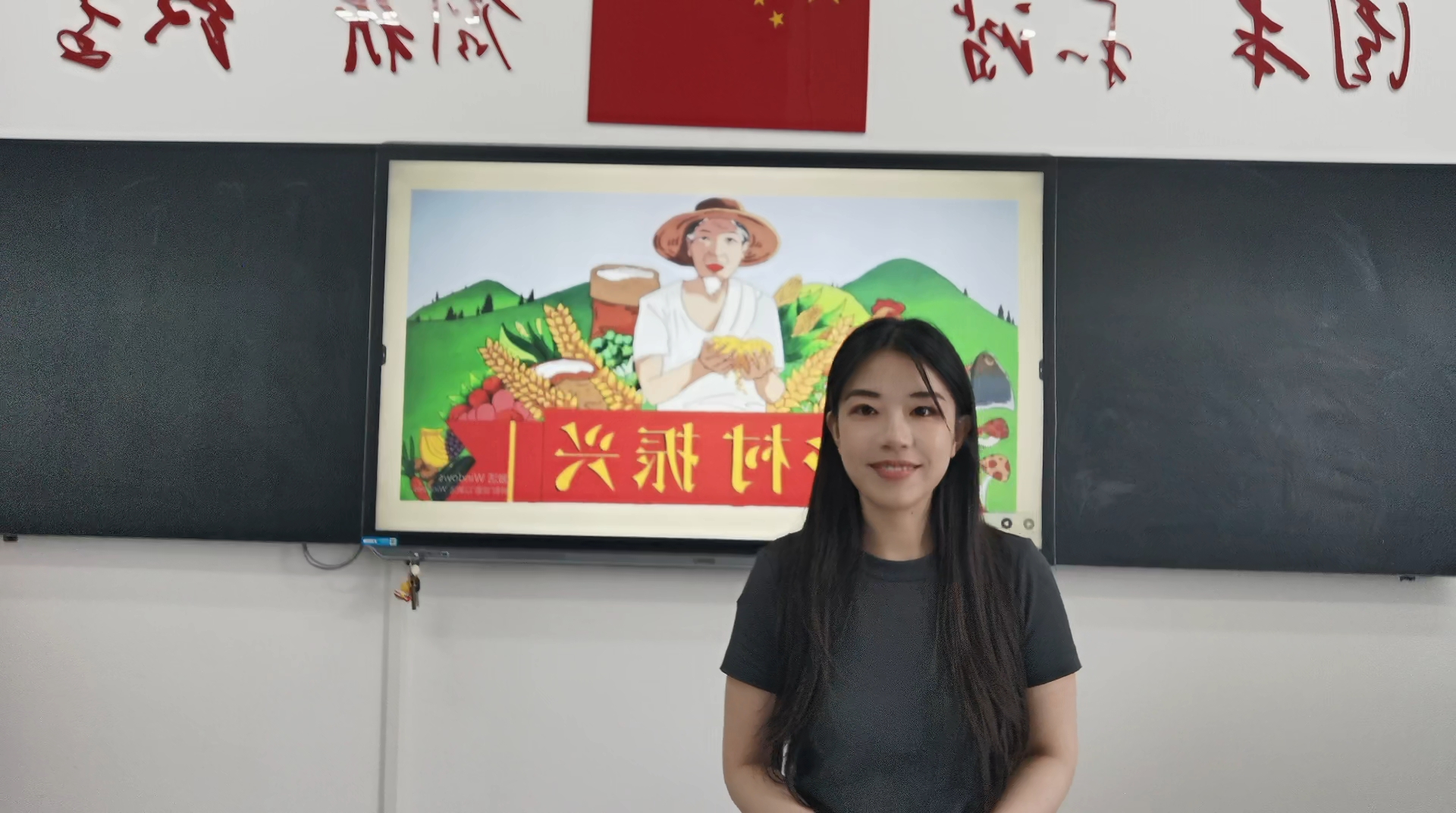 李雨霜