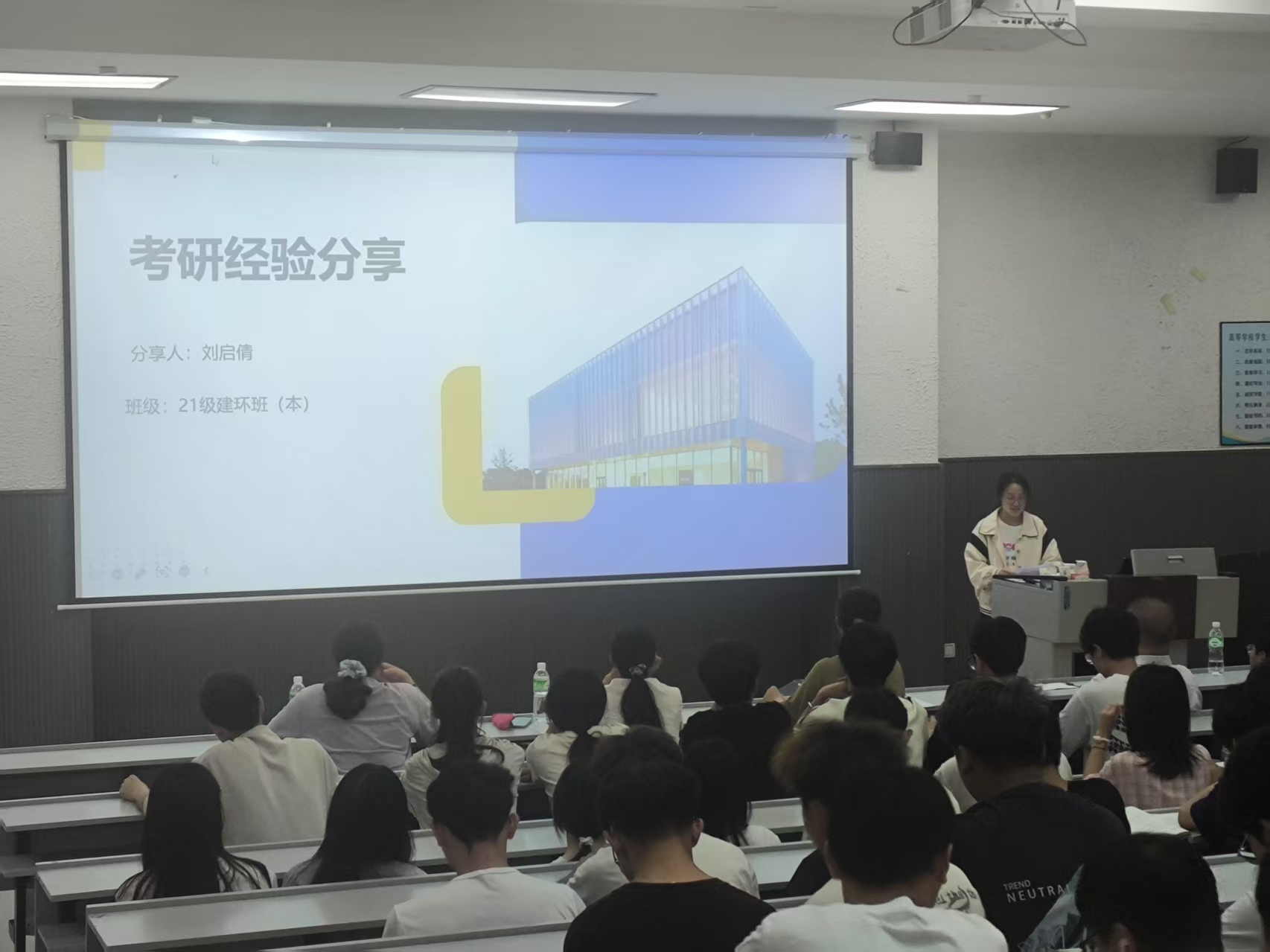 微信图片_20250605232303