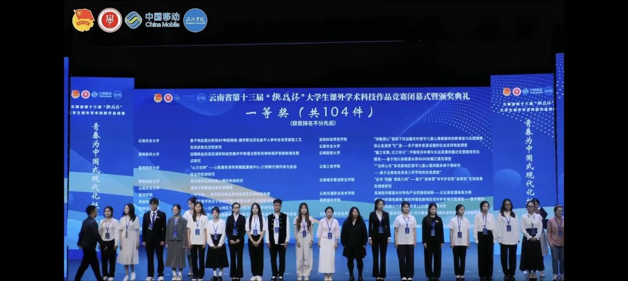微信图片3
