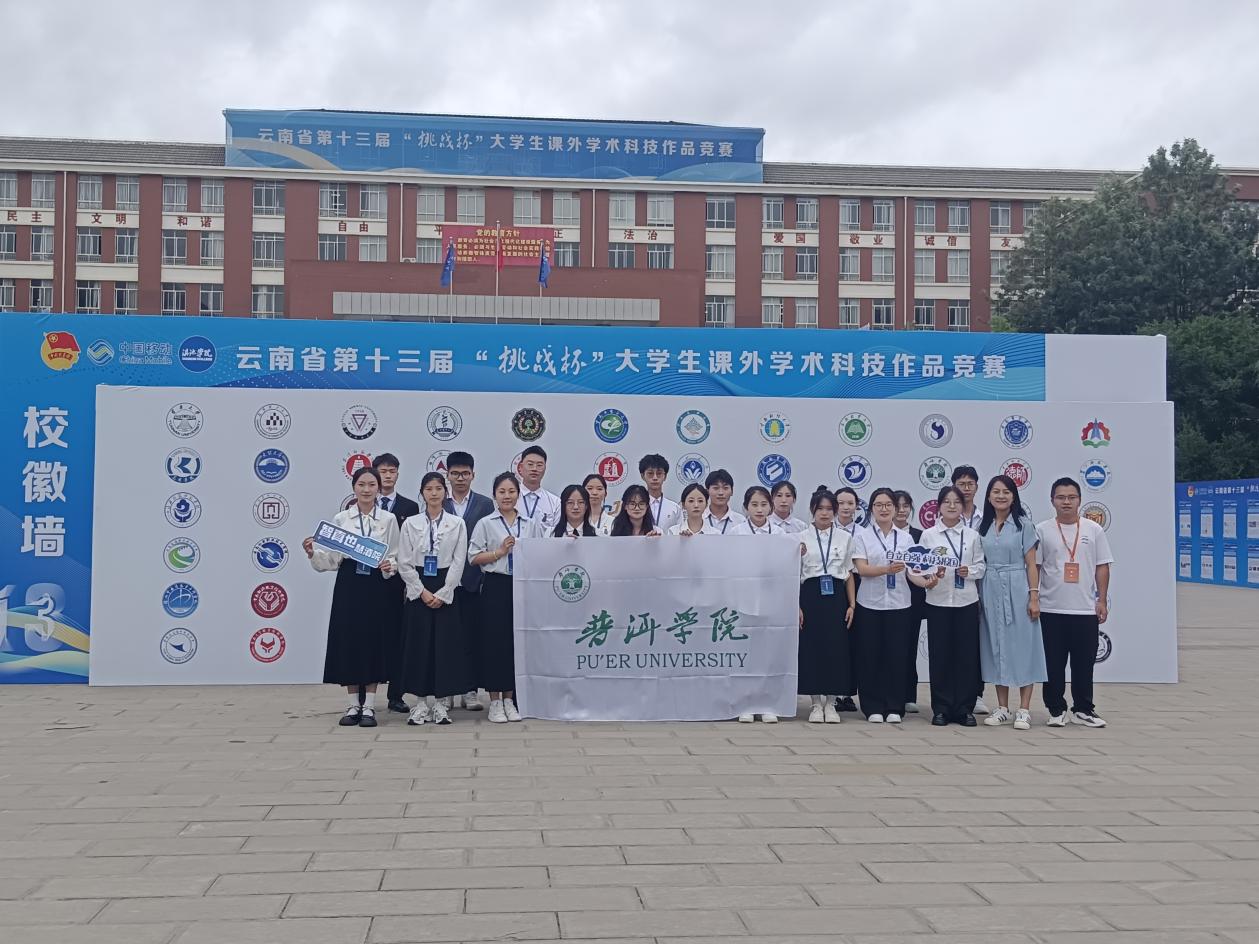 微信图片5