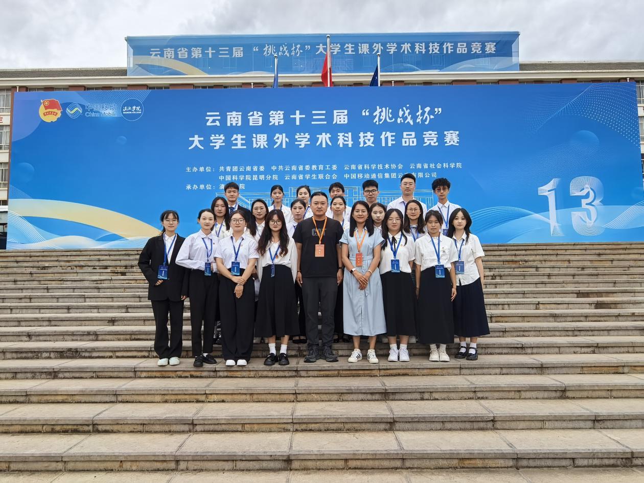 微信图片6