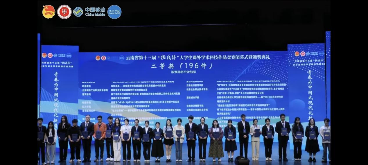 微信图片4