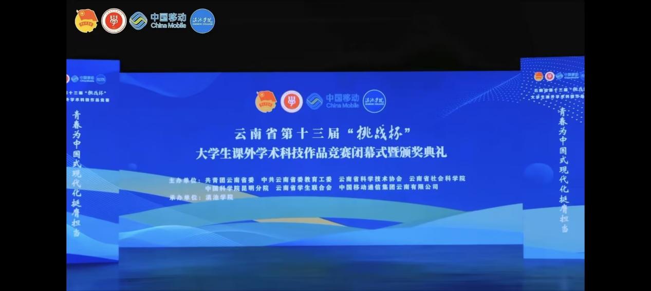 微信图片1