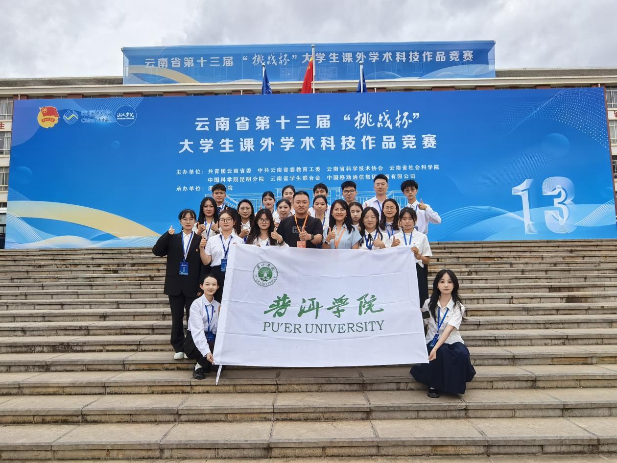 微信图片7