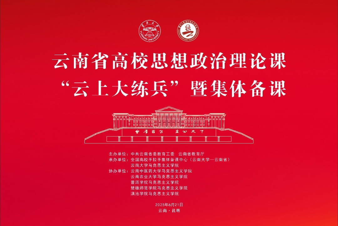 QQ图片20250623091229