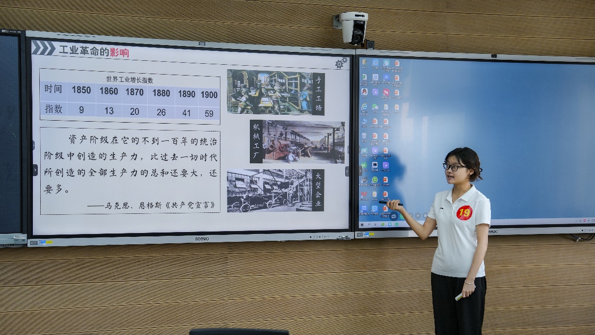 图片包含 图形用户界面

AI 生成的内容可能不正确。