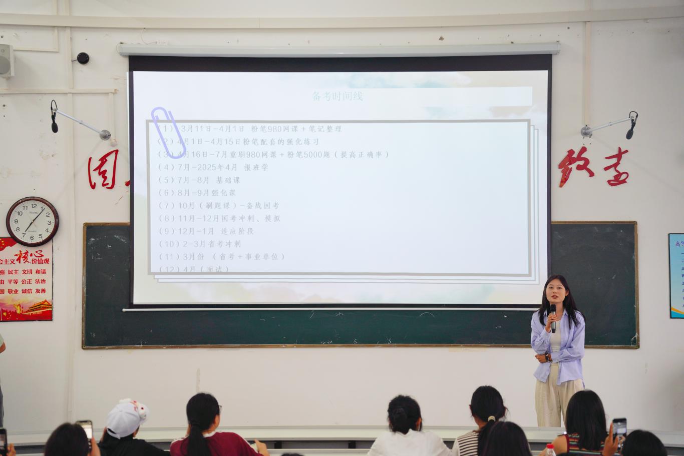 微信图片_20250626124351