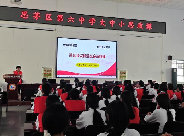 微信图片_20250424212136