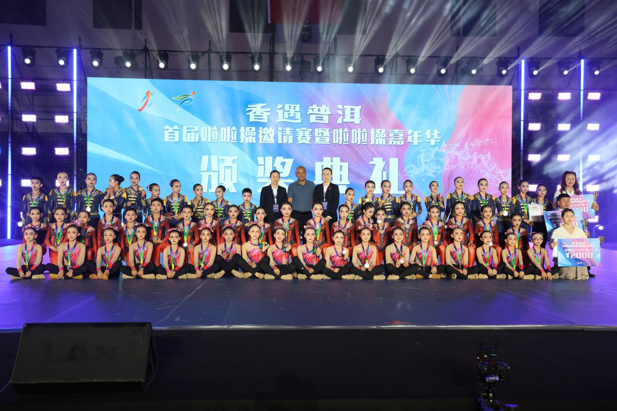 微信图片_20250719215349
