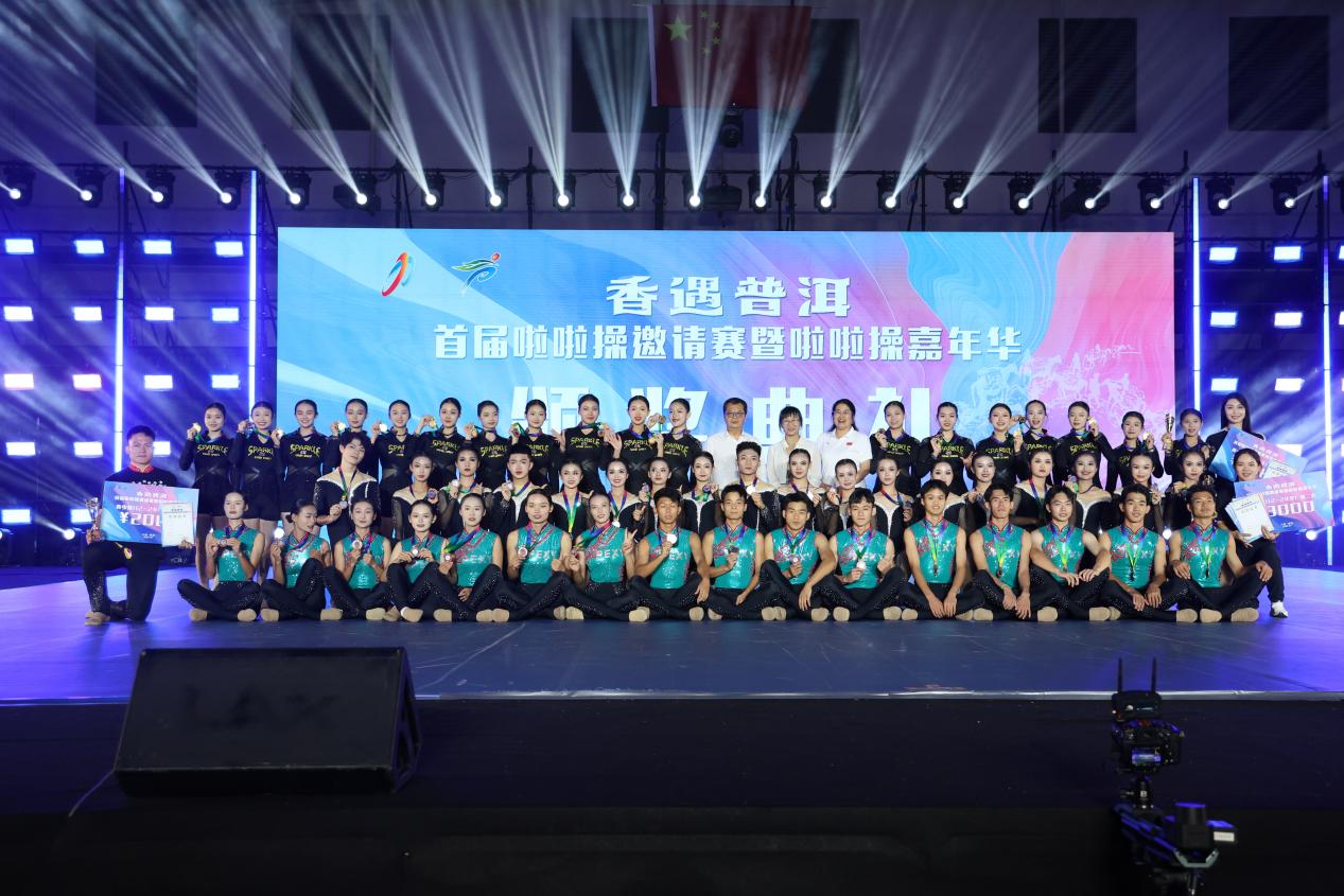 微信图片_20250719215352