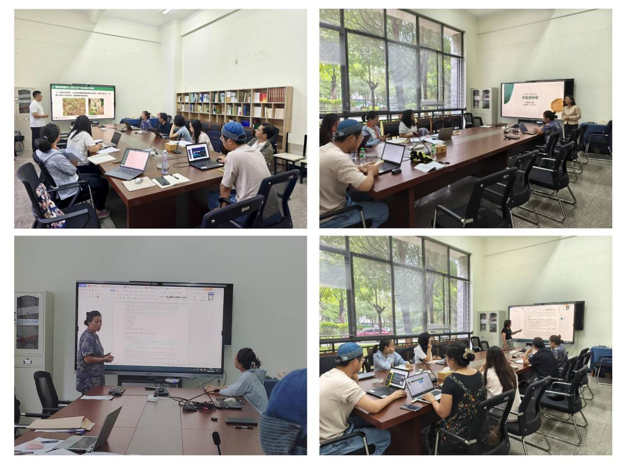 新建 PPTX 演示文稿_02