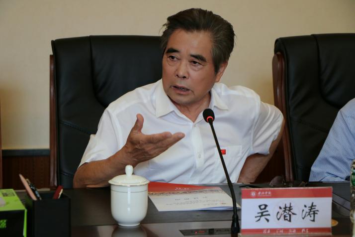 微信图片_2025-08-21_222232_984