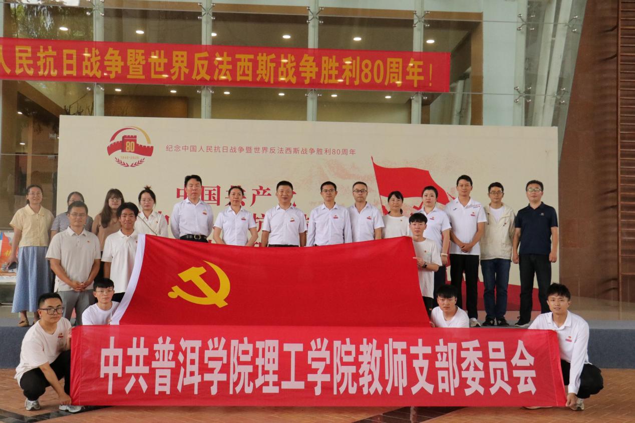 微信图片_20250905162448_19_50