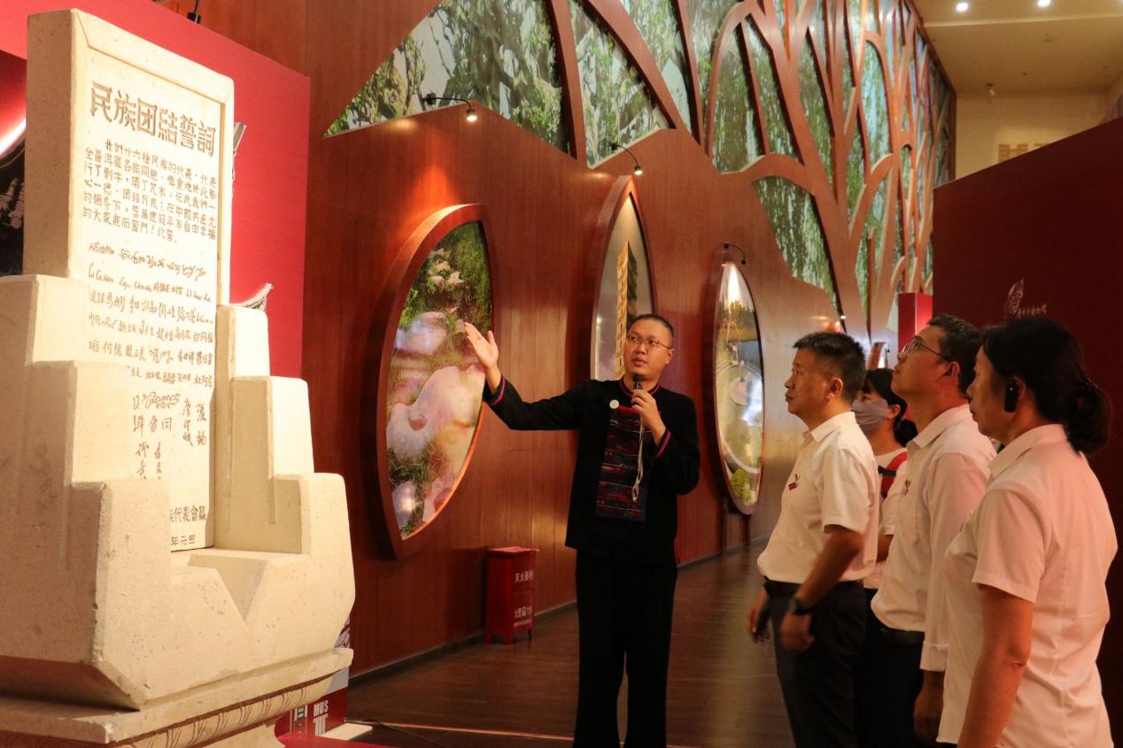 微信图片_20250905162450_21_50