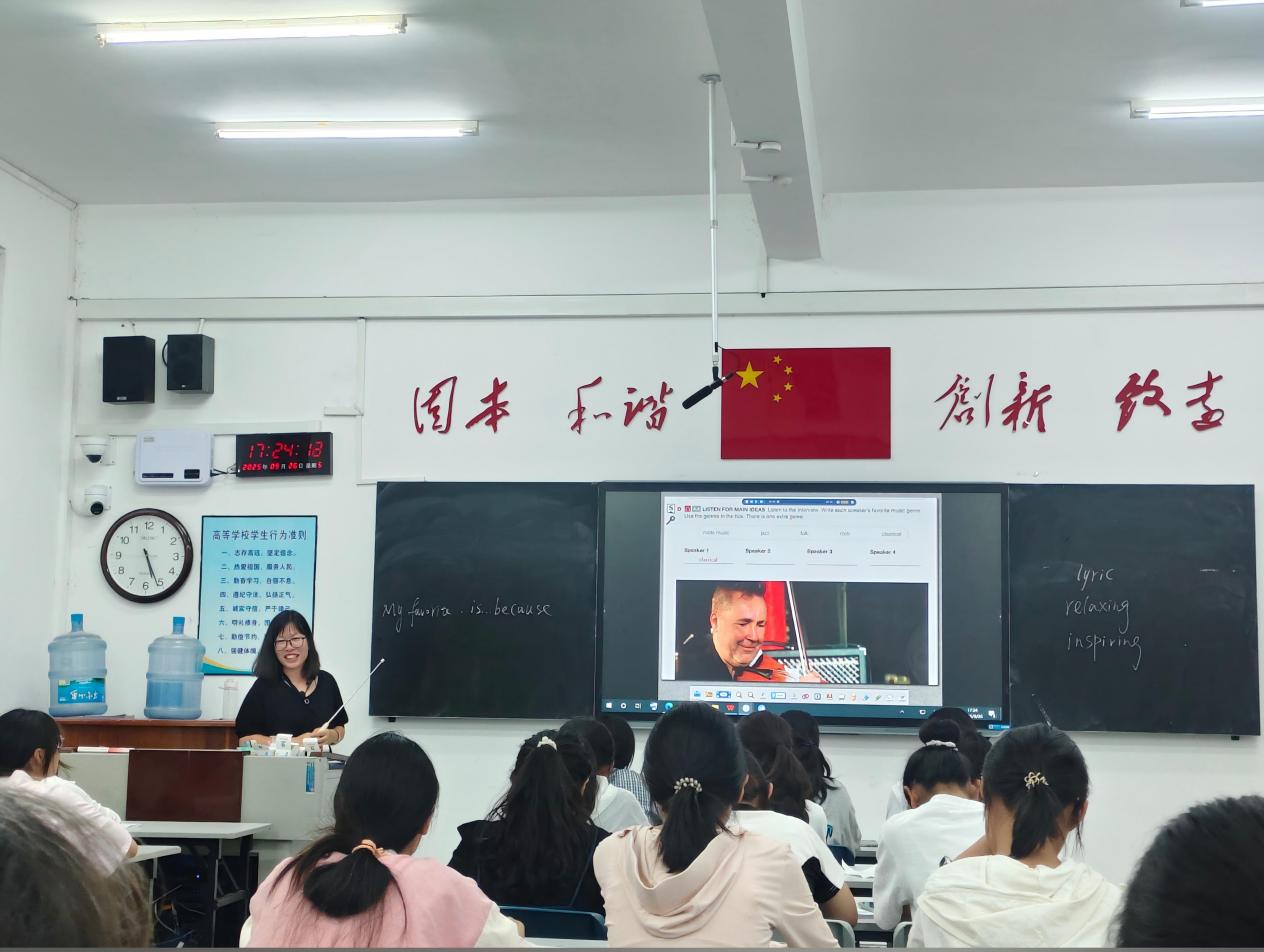 英语2(1)