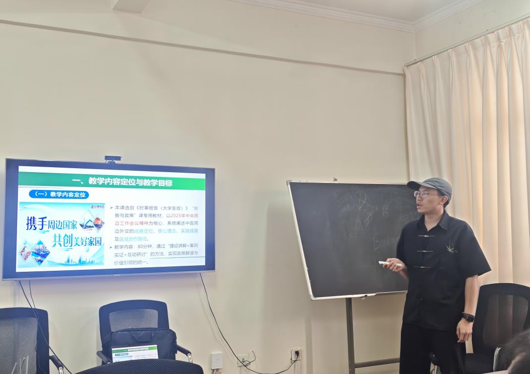 QQ图片20251029111759