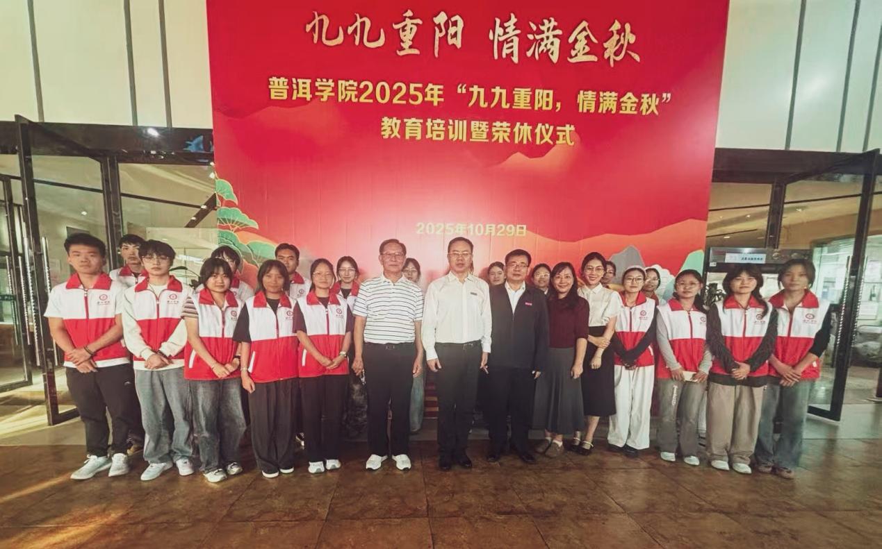 mmexport1761808897192_edit_425227405889801