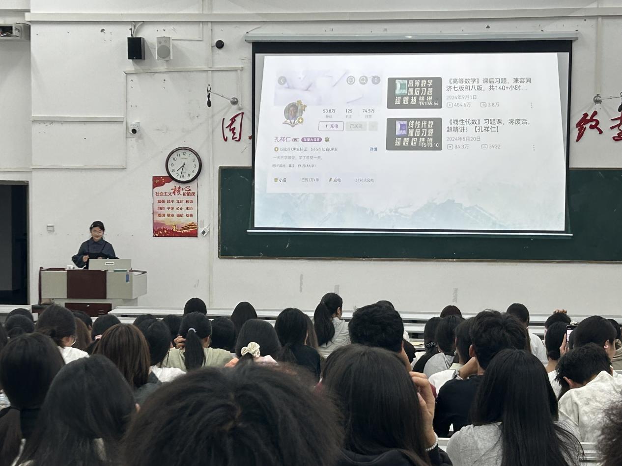 B237636DC3080026E9AB3E13D382A9AB